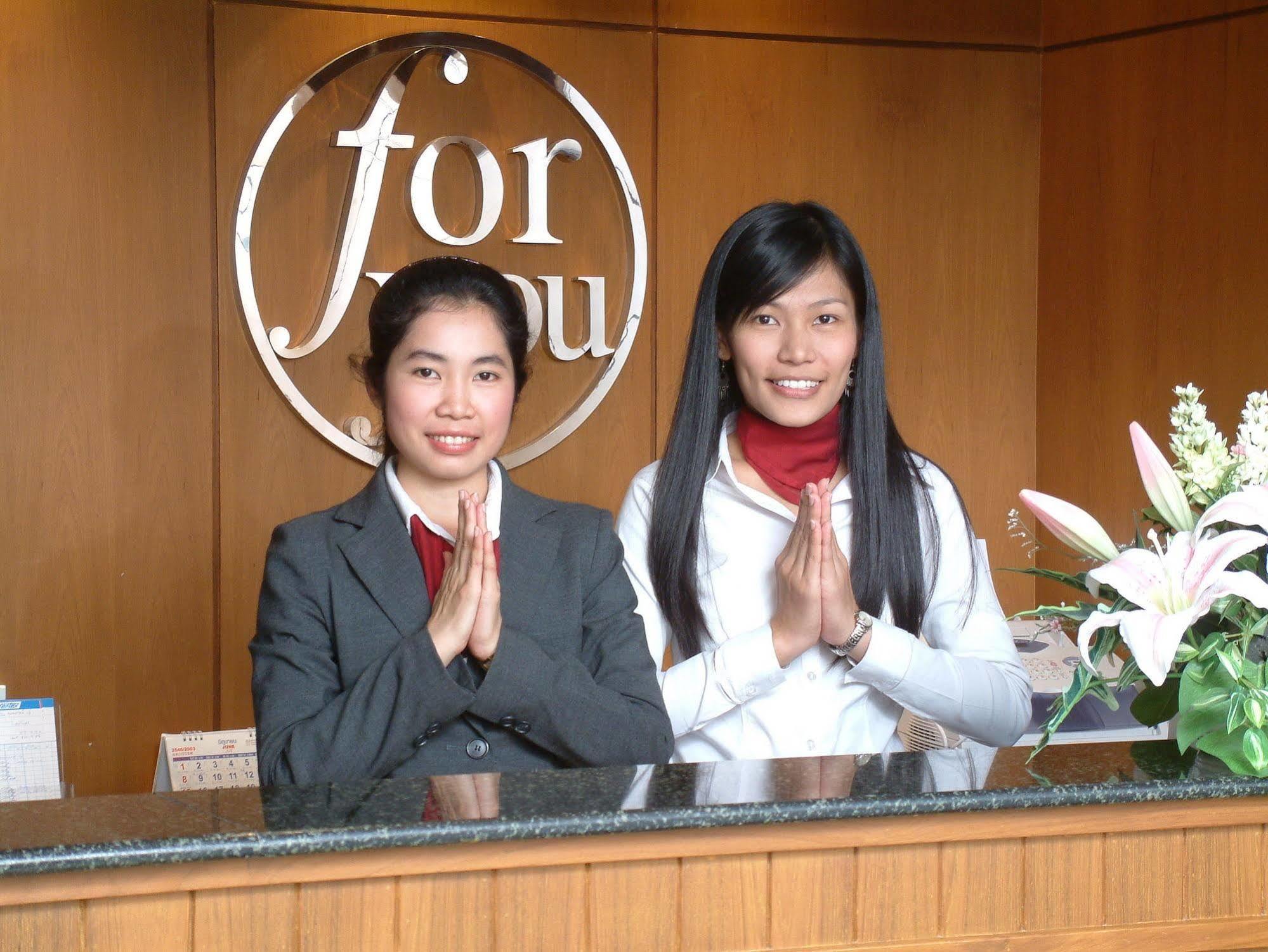 For You Residence Bangkok Zewnętrze zdjęcie