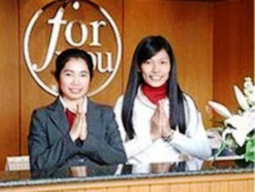 For You Residence Bangkok Zewnętrze zdjęcie