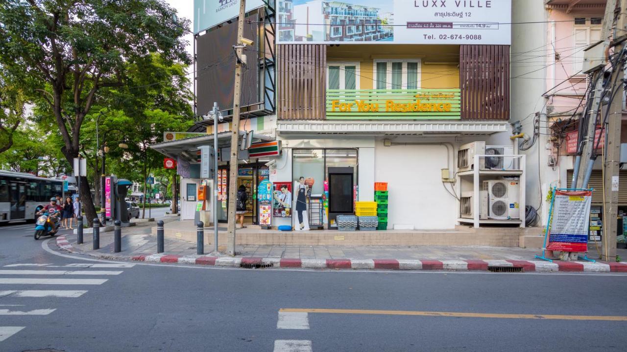 For You Residence Bangkok Zewnętrze zdjęcie